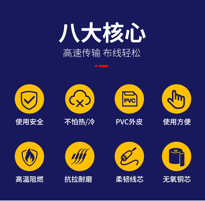 详情_03