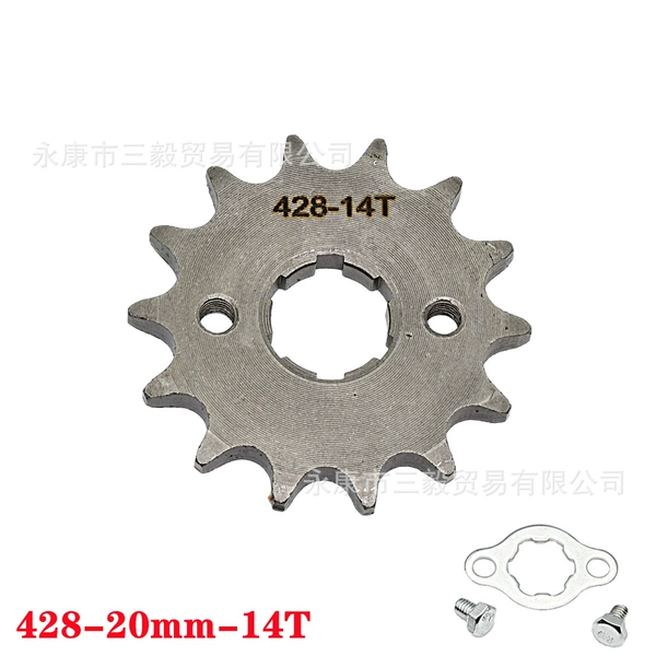 428 type-20mm inner diameter large pores-14 teeth (with screw+pads)