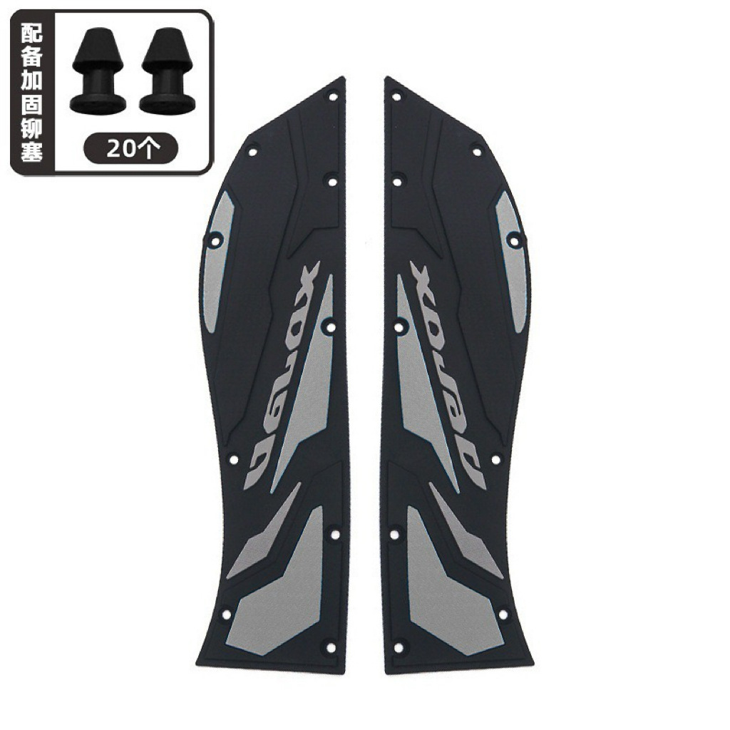 Suitable for Yamaha Nvx/Aerox155 V2 Motorcycle Modified Foot Pedals Rubber Anti-Slip Foot Pads Cross-Border
