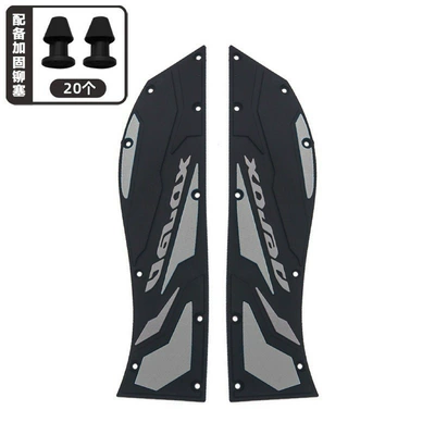 Suitable for Yamaha Nvx/Aerox155 Universal Foot Pad - grey
