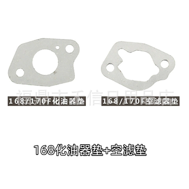 154 168 188 GX160 GX270 GX390 Прокладка для карбюратора Уплотнения для прокладки воздушного фильтра