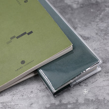 本字时多 WEEKS书衣 透明手帐PVC书套书皮手账保护套通用