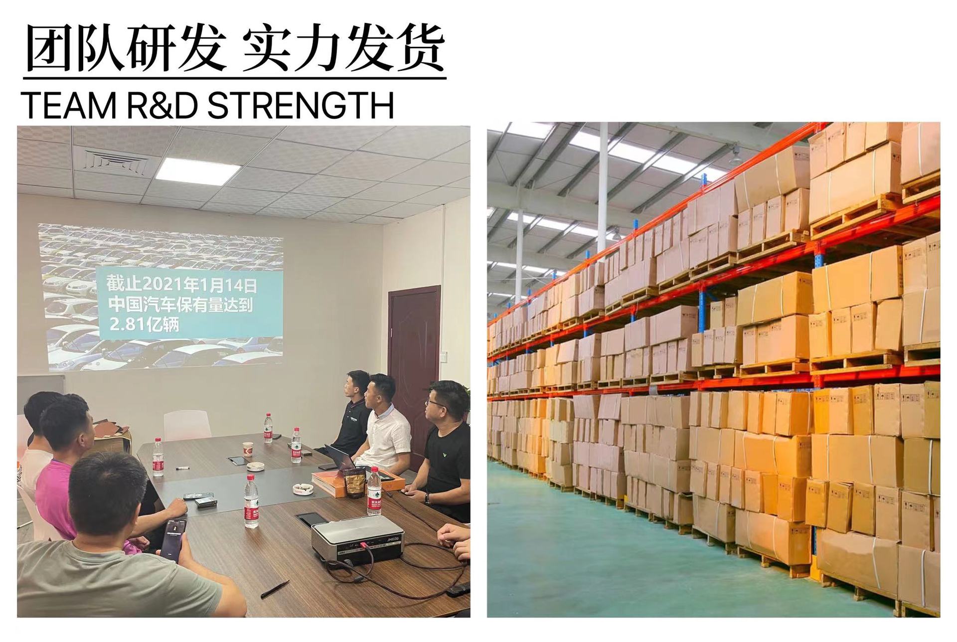 微信圖片_20230220182947