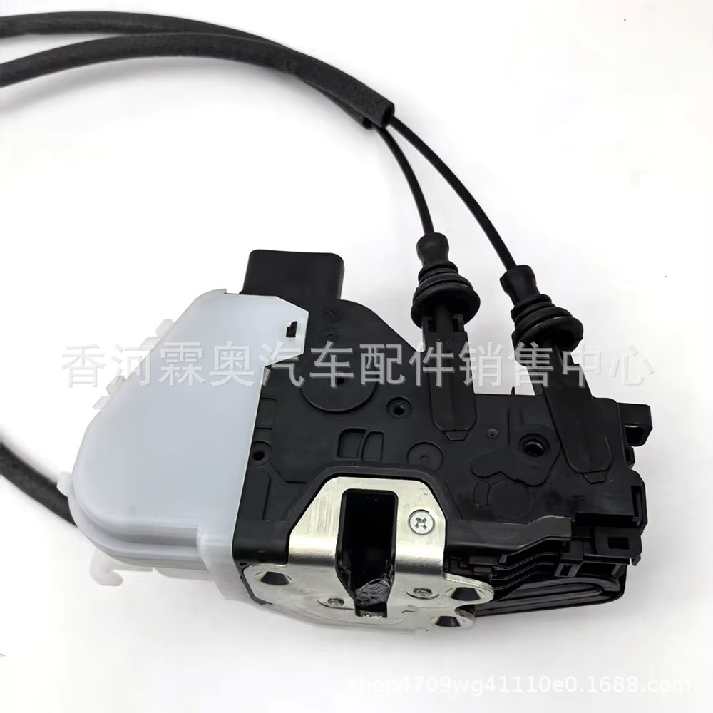 Nuevo bloque de bloqueo del maletero de alta calidad 81310 - 2W010 para Kia Hyundai