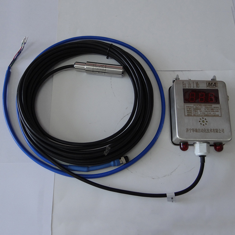 液体测量液位计工厂水位测量调频连续波液位传感器GUY10