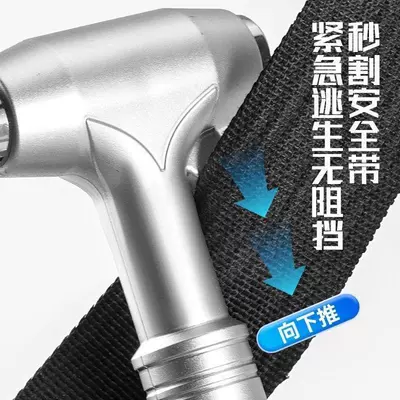 hammer, multifunctional and durable | Qəza çəkici