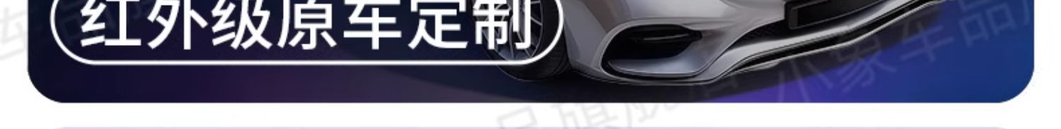 Car Snow Cover, Front Windshield, Anti-Frost, Anti-Snow and Anti-Freeze Cover, Winter Car Cover, Winter Thickeneded Car Cover