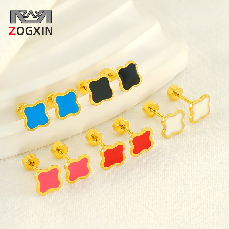 Pendientes de Acero de Titanio con Diseño de Trébol de Cuatro Hojas Estilo Francés Minimalista, Multicolores, Antidesvanecimiento, Mini Pendientes de Alta Gama para Mujer
