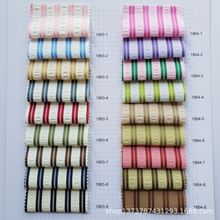 日韩风起皱条纹休闲女装衬衫外套连衣裙面料 涤棉色织泡泡条纹