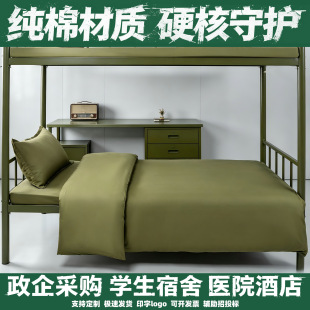 �W�����������������׼���ȫ�޹��؆��˴�܊Ӗӡ�֌WУ������Ʒ