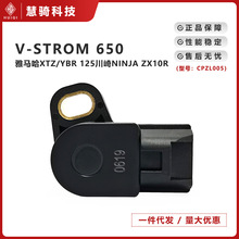 ľV-STROM 650/FACTOR 125λô18D-H5885-00