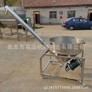 Stainless Steel Feeding Machine 219 Diameter Stainless Steel Powder Screw Elevator Automatic Feeding Machine