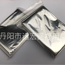 应急救生毯户外急救毯野外生存越野跑防寒保暖保温毯野外露营野营