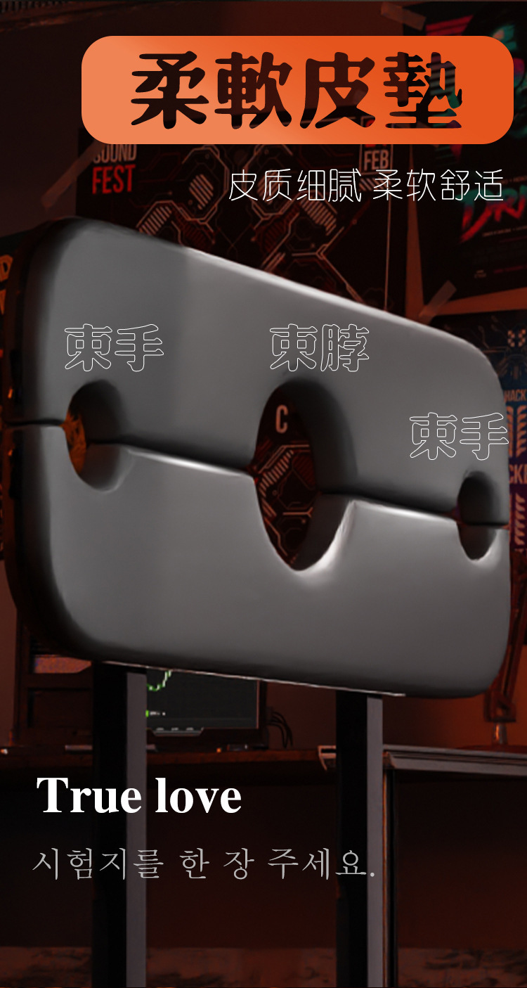 Jiuai SM-Style Adult Auxiliary Bench, Iron Frame, Black, Bondage Training Support — detail image 21