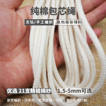 �S�����l���b�o�ϰ�о���K���ް�о�K21֧�޼��ֹ�DIY�����K��