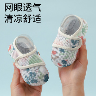 �ļ��W�ۋ냺Ь��ܛ�׌W��Ь0-1�q��ǰЬ��Ů�����҃�Ь�o�ǲ���