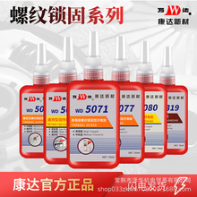 �Ϻ����_�f�_WD5042/5071/5319�ݽz�z�ݼy�z�o�̏������i�̄��ܷ�