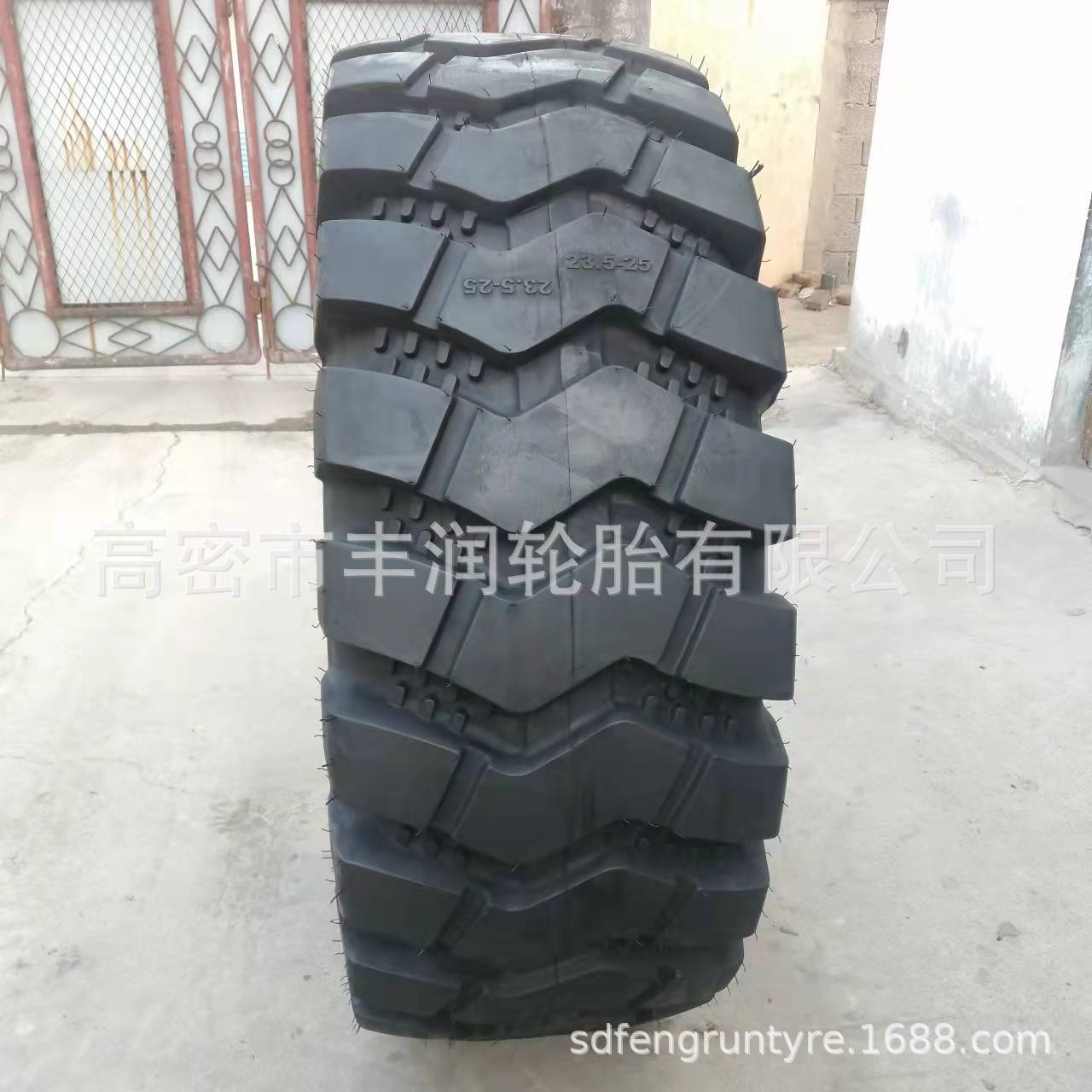 铲车轮胎 23.5-25装载机L5花纹轮胎