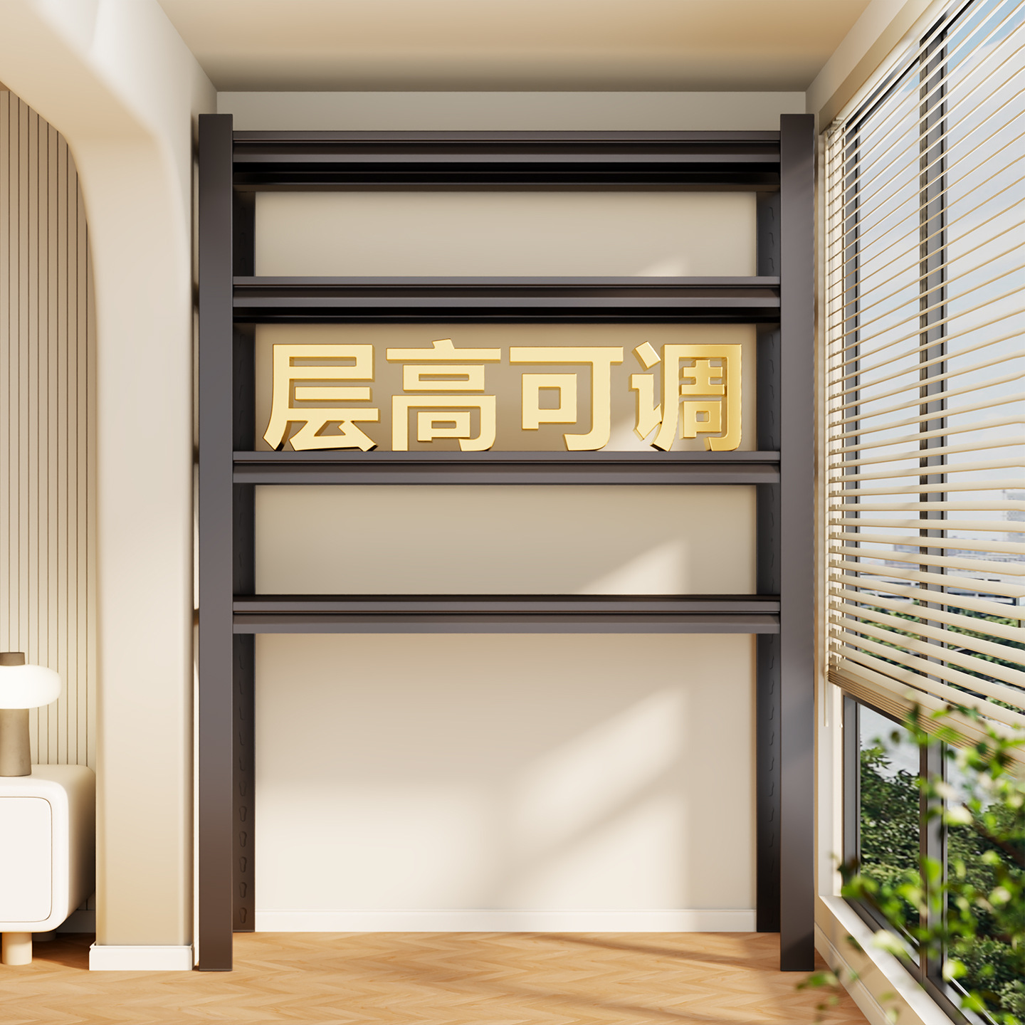 Household Multi-Layer Storage Rack Warehouse Utility Room Storage Rack Kitchen Supermarket Steel Balcony Storage Iron Shelf