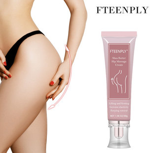 Fteenply Shea Buttocks Cream Butt Lifting Cream Massage Cream Cross-Border Skin Care