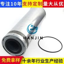 �ӹ�����Һ���Vо004724-072܈䓙C���P䓟��Y�W�L�CҺ��վ�Vо