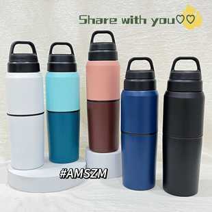 �羳316���P���շ����ױ�550ml�������p�����ᱣ�ر��̄նYƷ��