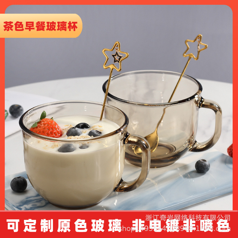 茶色玻璃杯燕麦早餐家用带把盖勺水杯子大容量咖啡牛奶杯LOGO加印