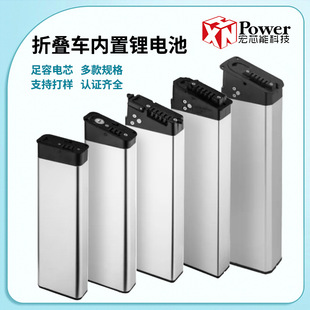 36V�ۯB늄�܇48V������̨⏸���}�{����˹�����D�����X���늳�