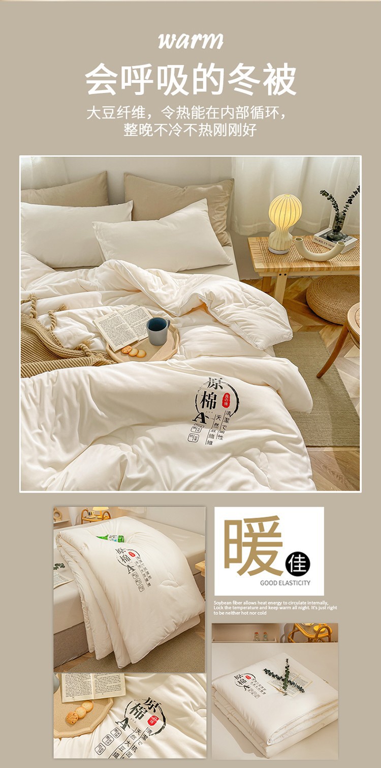 详情图(7).jpg