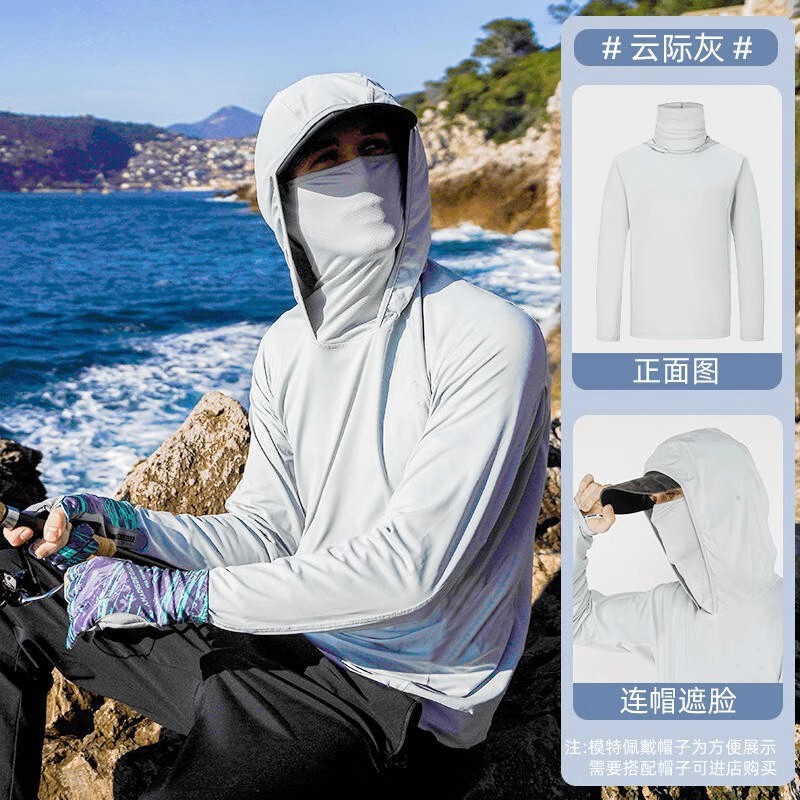 Outdoor Fishing Sun Protection Clothing Men's Lure Mask Fishing Quick-Drying Elastic Fishing Clothing Summer Cool Long-Sleeved Sun Protection Clothing