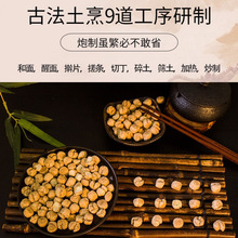 Hh��؛ɽ���خa�����x2�� ԫ�������������x���Ӷ�Ƣ�ճ�ָ�涹��