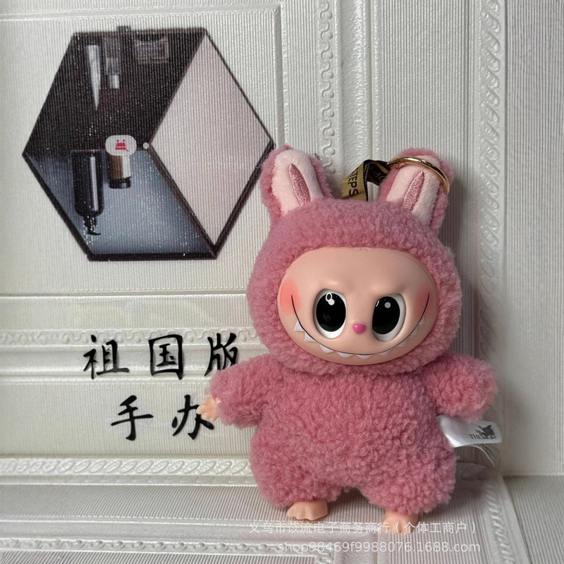 现货潮玩1.0一代拉布布labubu毛绒公仔拉布布马卡龙搪胶脸潮玩|undefined