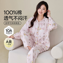 10A�������ӷ����؉|˯��Ů�r���¿�8.9�·�������ι�̼Ҿӷ����b