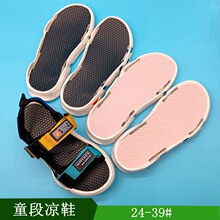 �������ֹ�ͯ�Λ�ЬЬ��PVC����pɫ��8���д�ͯ��ᔛ�Ь������l