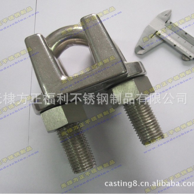 无棣方正索具专业生产供应标准不锈钢304/316材质的卡头绳卡夹头