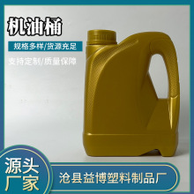 �F؛2���C�͉�4������Һ�؝�����Ͱ����Ͱ�rșͰ���ϰ��bͰ�C��Ͱ