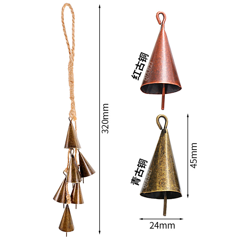 麻绳圆锥铃铛02
