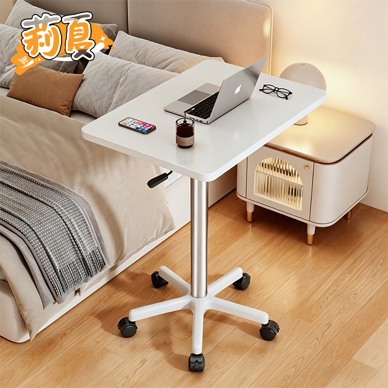 Standing mobile lift table for home use in the living room, with wheels, suitable for use as a sofa-side workbench, computer desk, or writing desk Standing mobile lift table for home use in the living room, with wheels, suitable for use as a sofa-side workbench, computer desk, or writing desk