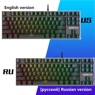 ZUOYA���Α�Cе�I�PRGB����USB��ڶ��İ汾���Q����늸��W��