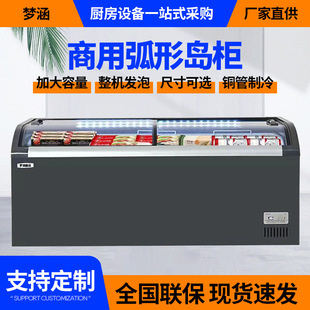 ���ƻ��΍u�����ó���ѩ���䙙�ؿ������ʽ�u�����β����Tչʾ��