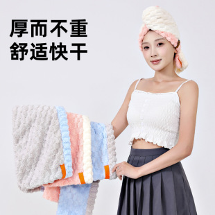 녶��βɺ���q�ɰlñŮ������ˮ�ɰl��ƴɫ���^�ٸɲ��lë��