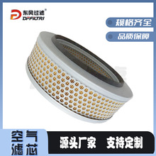 ��ѹ������������C42475/SA19689�������������