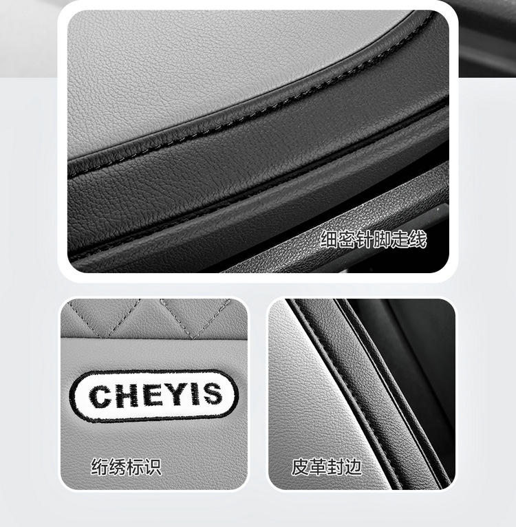 25 Years Car Seat Cover New All-Inclusive Full Leather Business Car Seat Cushion Four-Season Universal Seat Cover Wholesale