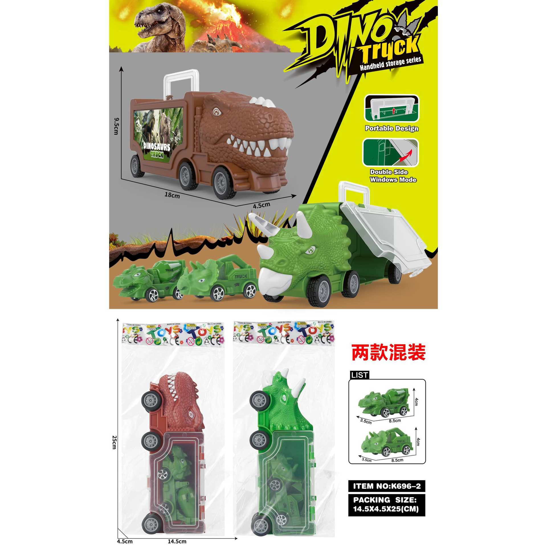 Tyrannosaurus Triceratops dinosaurio contenedor de camiones simulación de almacenamiento carro de retorno juguete traje para niños vehículo de ingeniería niño