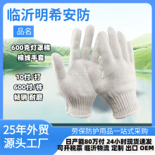 ���S�Ӻ�ڱ���ɳ������ĥ����܇�g���o����600�˼��޾�����;