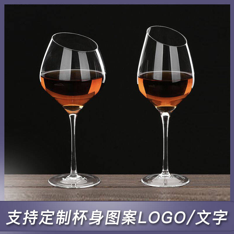 Household Cup