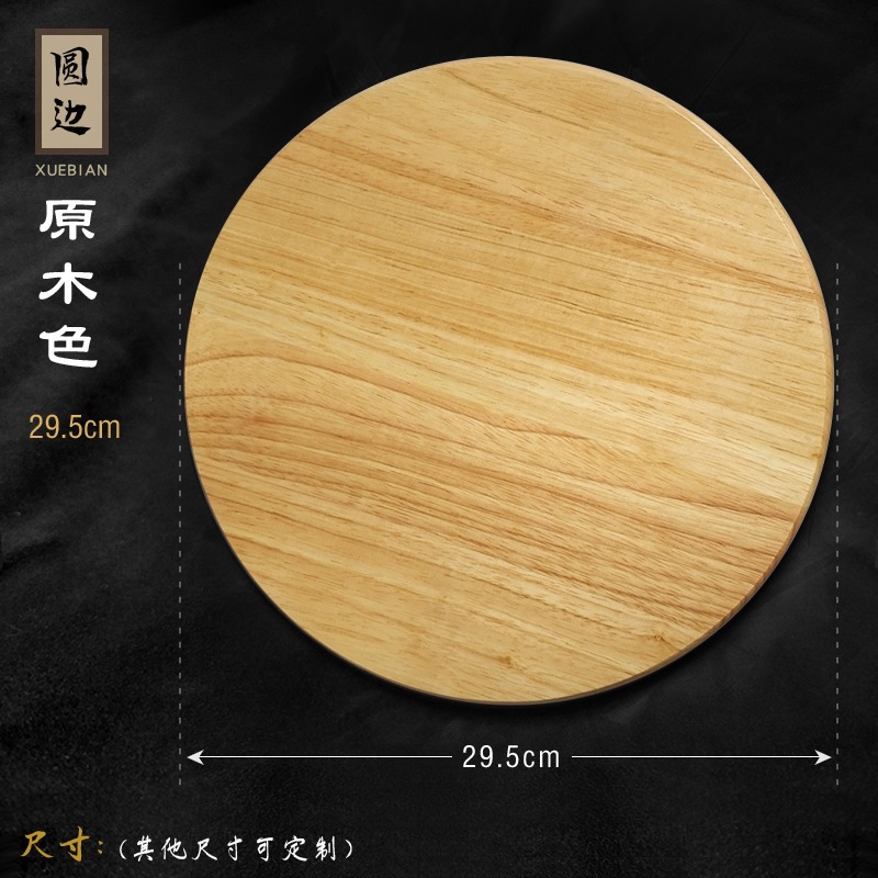 <unk> taburete de madera sólida, taburete de hierro, taburete de plástico, taburete de acero, taburete de madera cuadrado, taburete de madera redondo, taburete de madera cuadrado, taburete de madera cuadrado