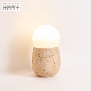 Wiring-Free Rechargeable Table Lamp Cream Style Wireless Remote Control Bedroom Bedside Lamp Wabi-Sabi Decorative Atmosphere Sleep Night Light
