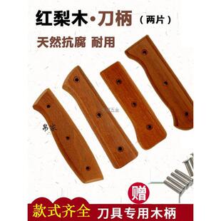 ��ľ���ѵ������ֱ����Ѱѵ�����Ʒ�ֱ��˵���Q���ľ���ֱ�ͨ��