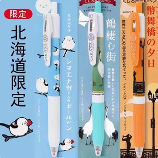 �ձ�zebra���R�������޶�С���BJJ15���Qϡ��0.5о���������ԹP